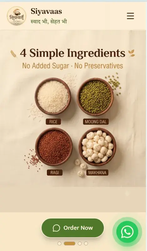 Siyavaas product page — 4 simple ingredients with no added sugar or preservatives