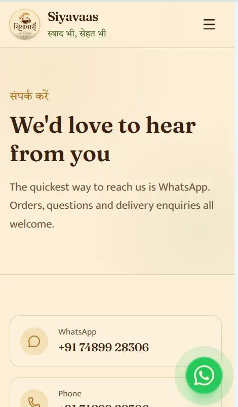 Siyavaas contact page — WhatsApp and phone enquiry options